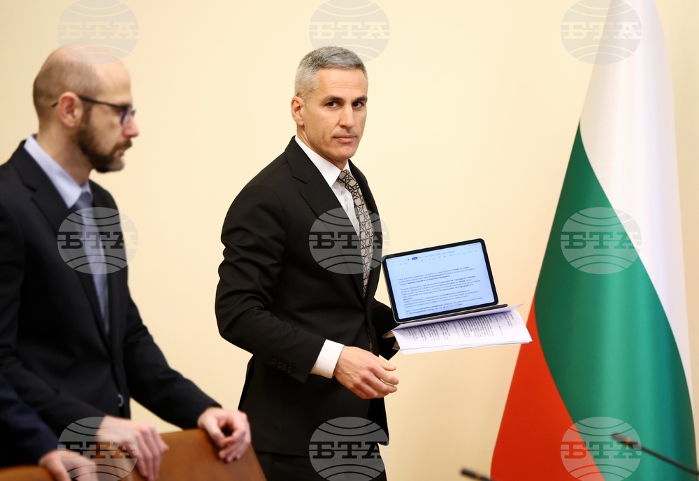 Министерски съвет - заседание