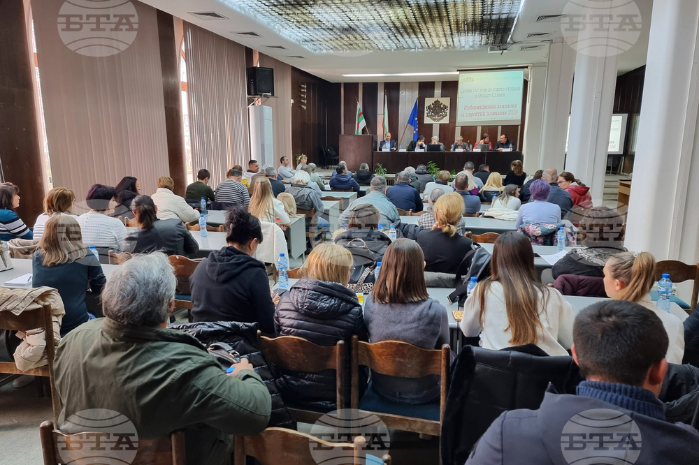 Сливен - информационна кампания - земеделци