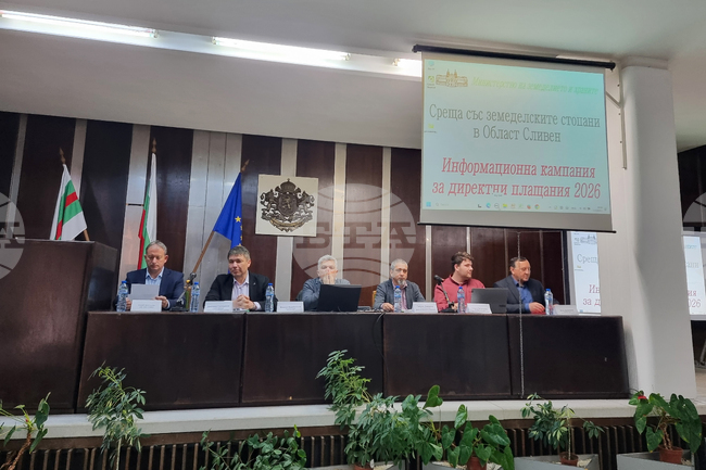 Сливен - информационна кампания - земеделци