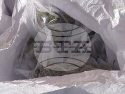 Снимка: Апелативна прокуратура – Бургас