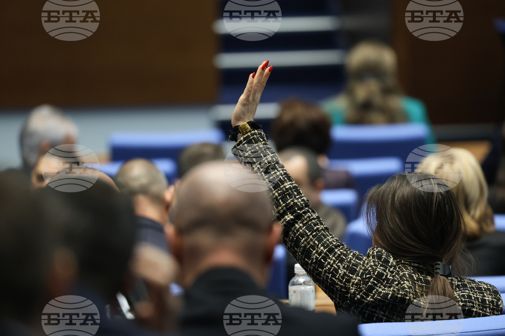 Народно събрание - извънредно заседание