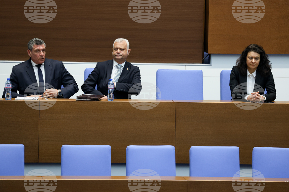 Народно събрание - извънредно заседание