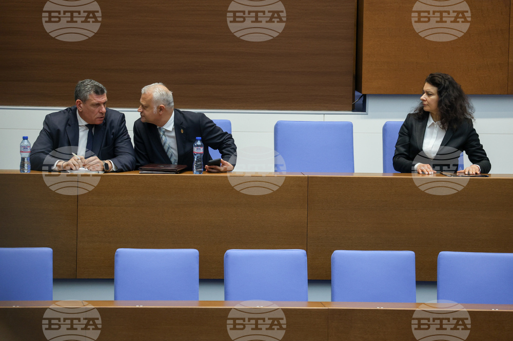 Народно събрание - извънредно заседание