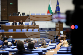 Народно събрание - извънредно заседание