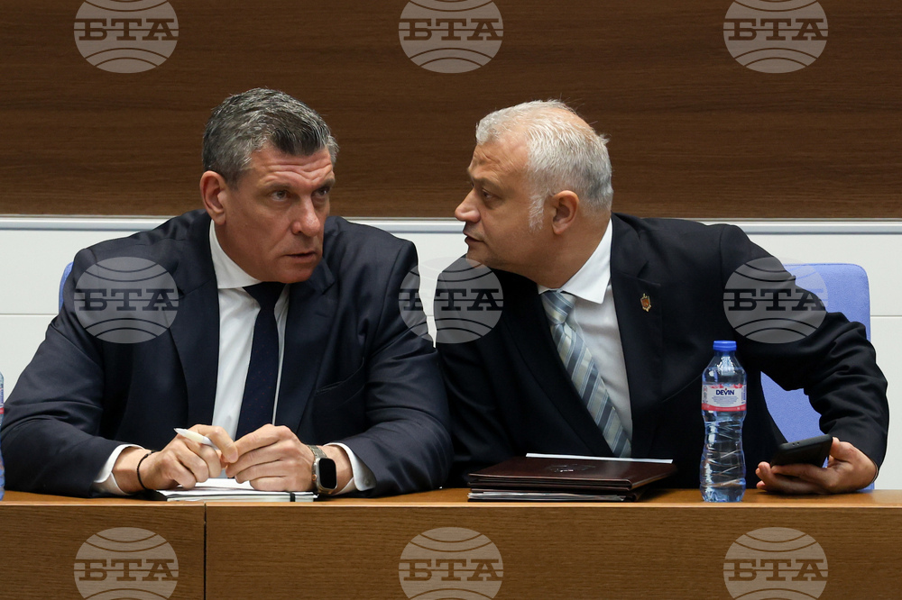 Народно събрание - извънредно заседание