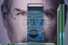 Netherlands Apple Museum