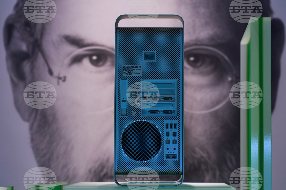 Netherlands Apple Museum