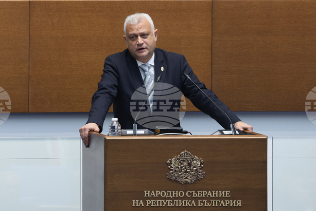 Народно събрание - извънредно заседание