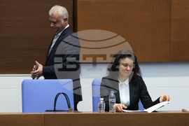 Народно събрание - извънредно заседание - Кремена Илиева