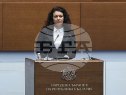 Народно събрание - извънредно заседание - Кремена Илиева