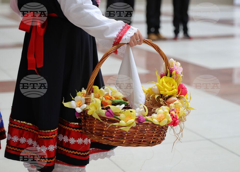 Бургас - Бургаски свободен университет - лазарки