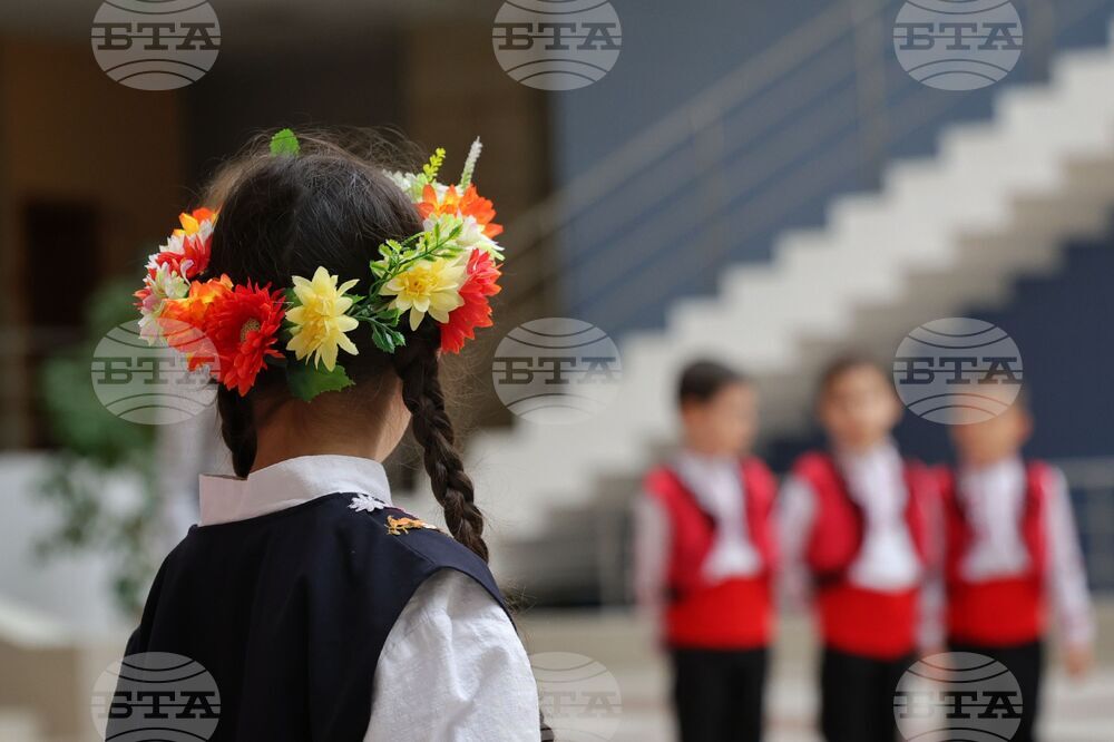 Бургас - Бургаски свободен университет - лазарки