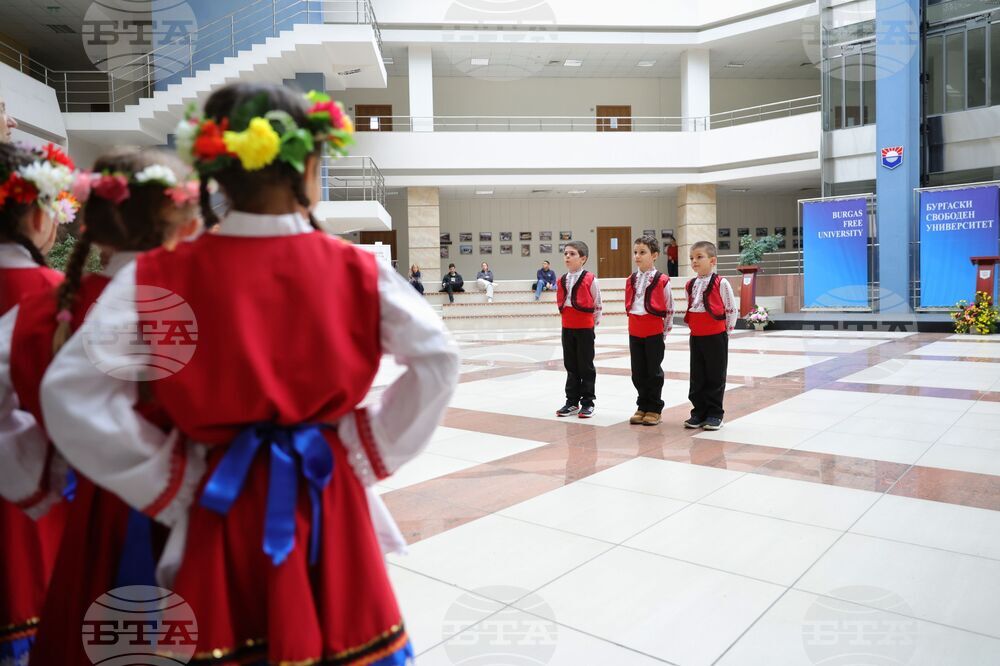 Бургас - Бургаски свободен университет - лазарки