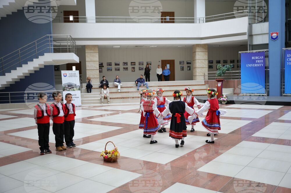 Бургас - Бургаски свободен университет - лазарки