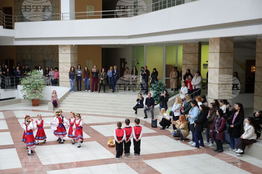 Бургас - Бургаски свободен университет - лазарки