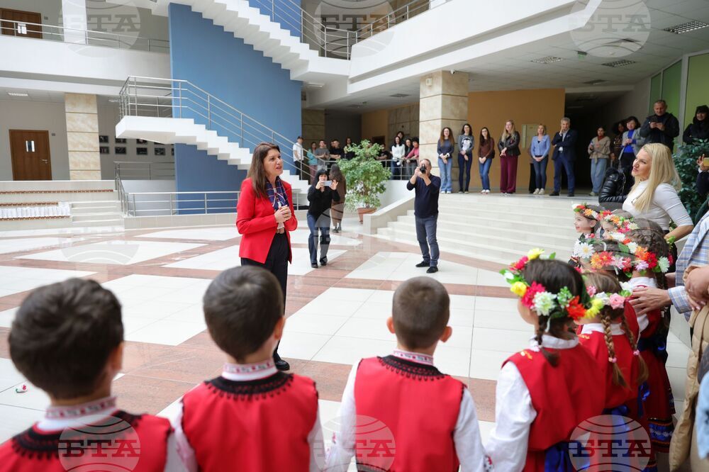 Бургас - Бургаски свободен университет - лазарки