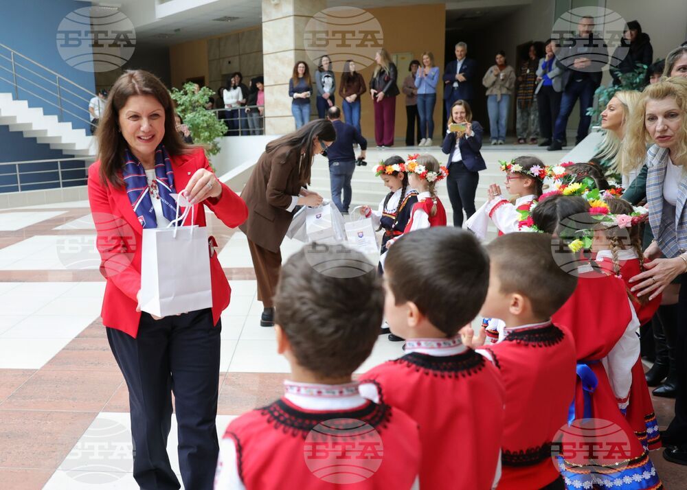 Бургас - Бургаски свободен университет - лазарки