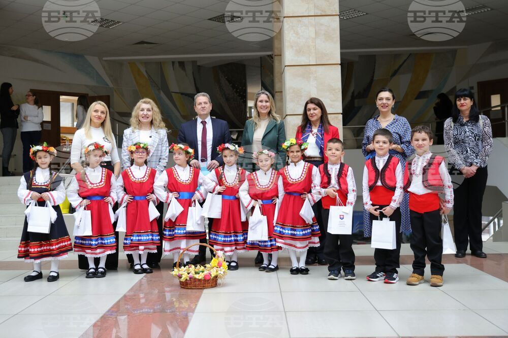 Бургас - Бургаски свободен университет - лазарки