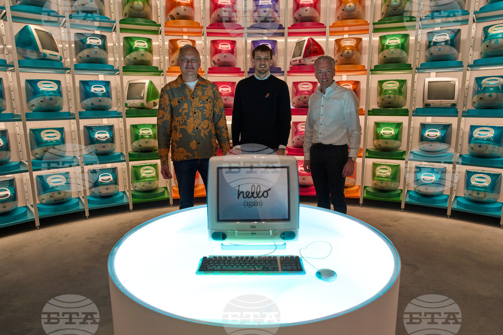 Netherlands Apple Museum