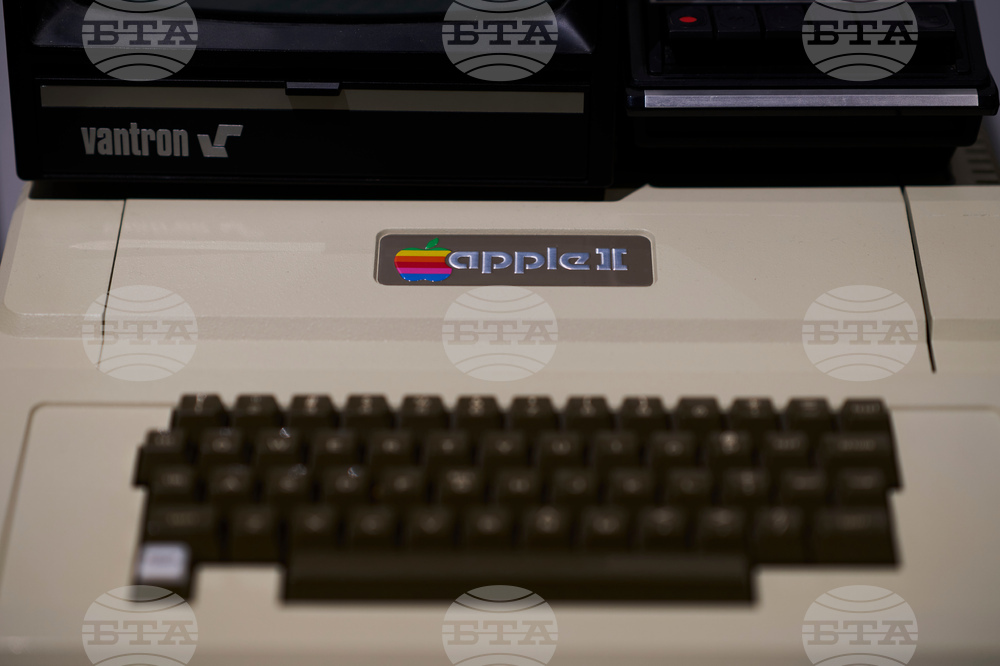 Netherlands Apple Museum