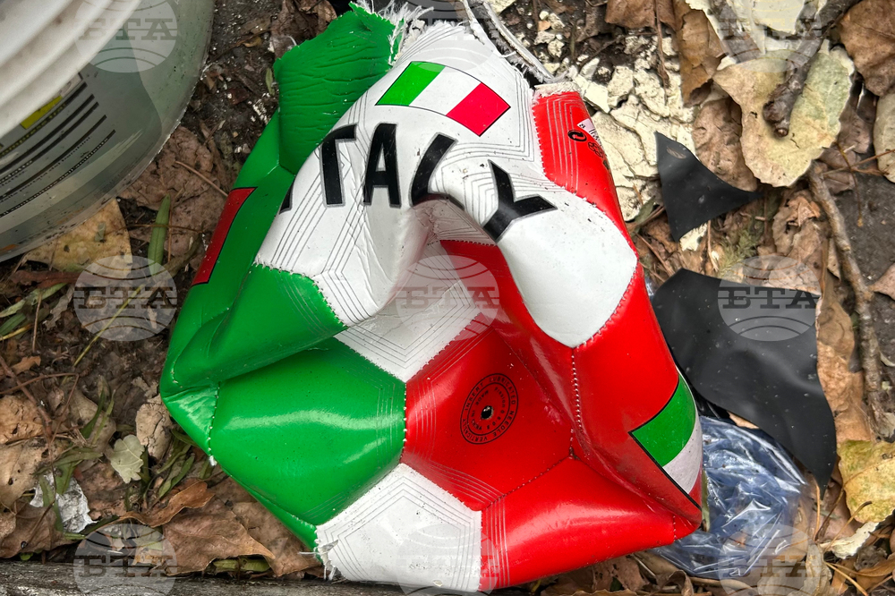 APTOPIX Italy WCup Soccer