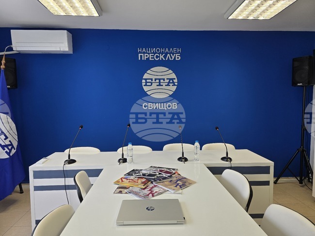 В Националния пресклуб на БТА в Свищов ще се състои пресконференция на „Възраждане“