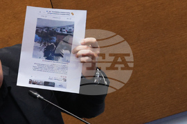 Народно събрание - извънредно заседание