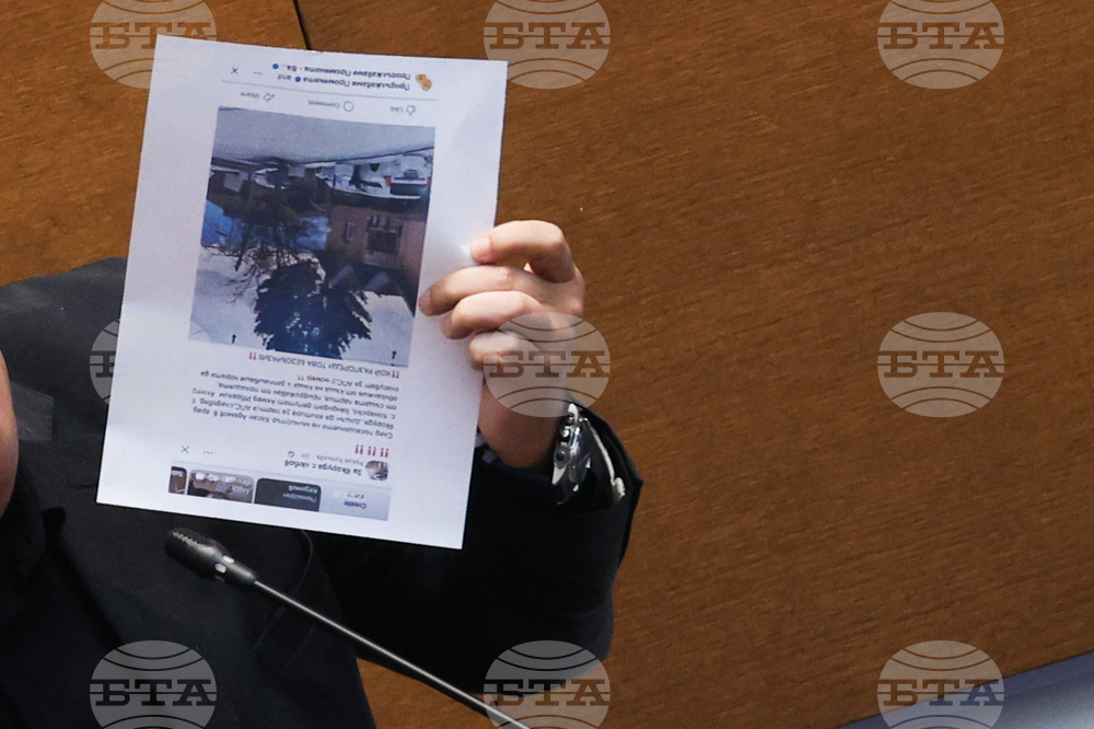 Народно събрание - извънредно заседание