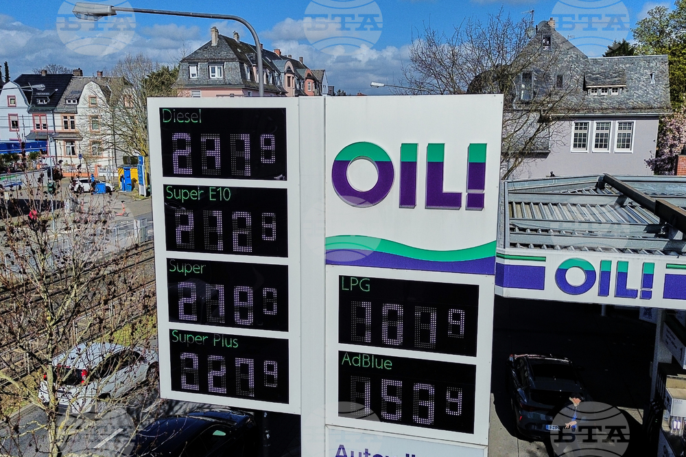 Germany Energy Crisis