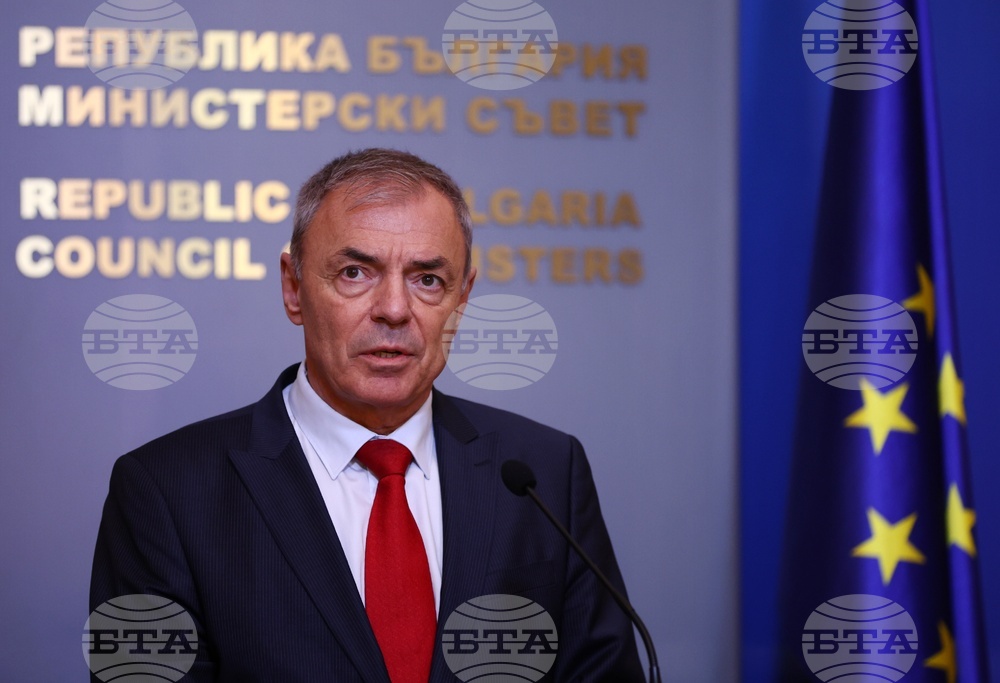 Education Minister, Local Authority Discuss Establishing University in Vidin