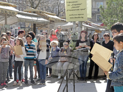 Архив - 2 април - детска книга - ден 