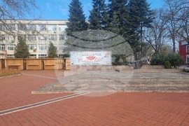 Генерал Тошево - „Голямата усмивка“ -  карнавал