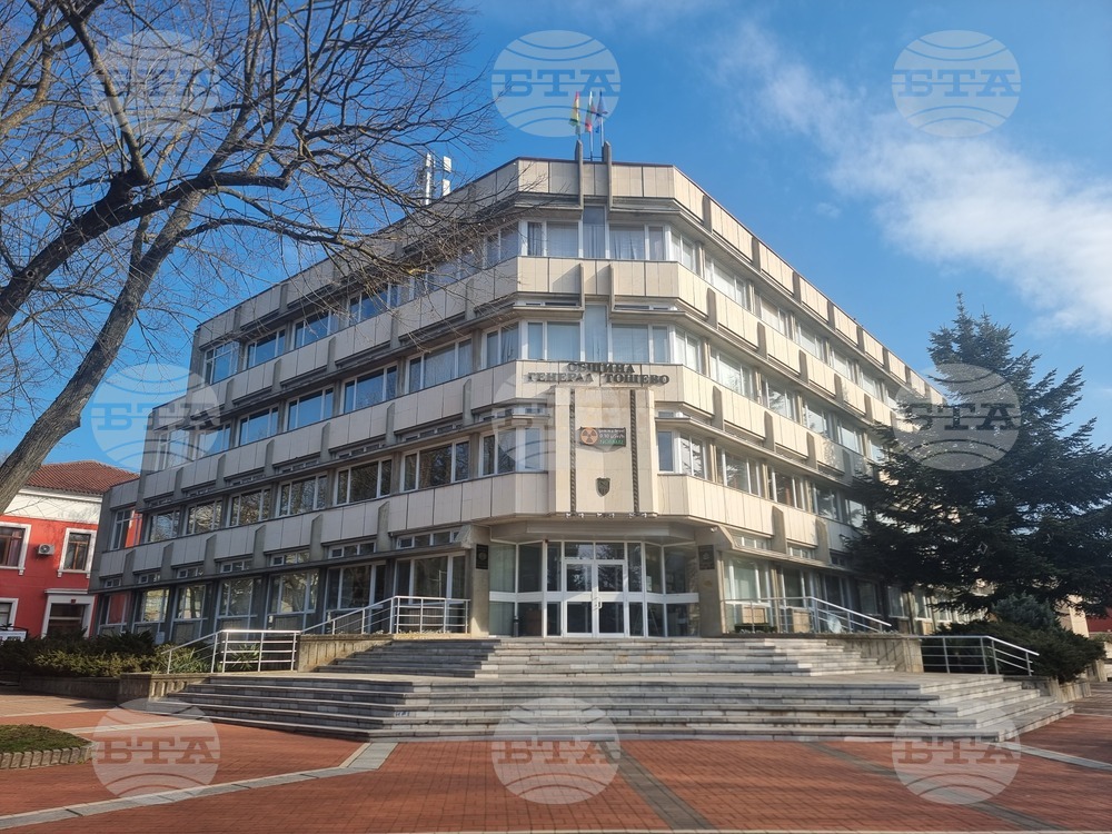 Генерал Тошево - „Голямата усмивка“ -  карнавал