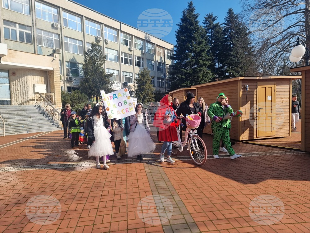 Генерал Тошево - „Голямата усмивка“ -  карнавал