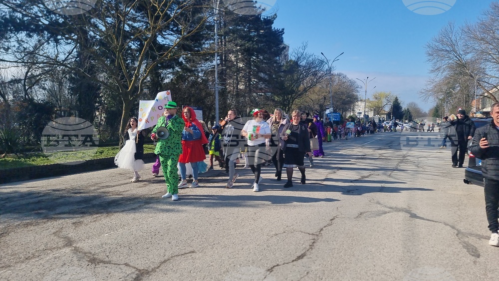 Генерал Тошево - „Голямата усмивка“ -  карнавал