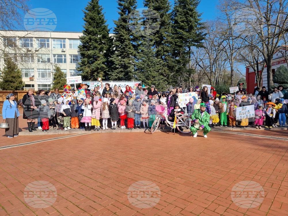 Генерал Тошево - „Голямата усмивка“ -  карнавал