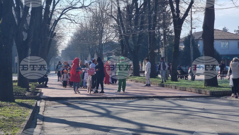 Генерал Тошево - „Голямата усмивка“ -  карнавал