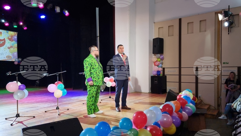 Генерал Тошево - „Голямата усмивка“ -  карнавал