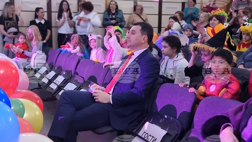 Генерал Тошево - „Голямата усмивка“ -  карнавал