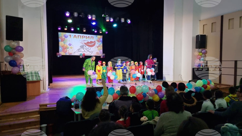 Генерал Тошево - „Голямата усмивка“ -  карнавал