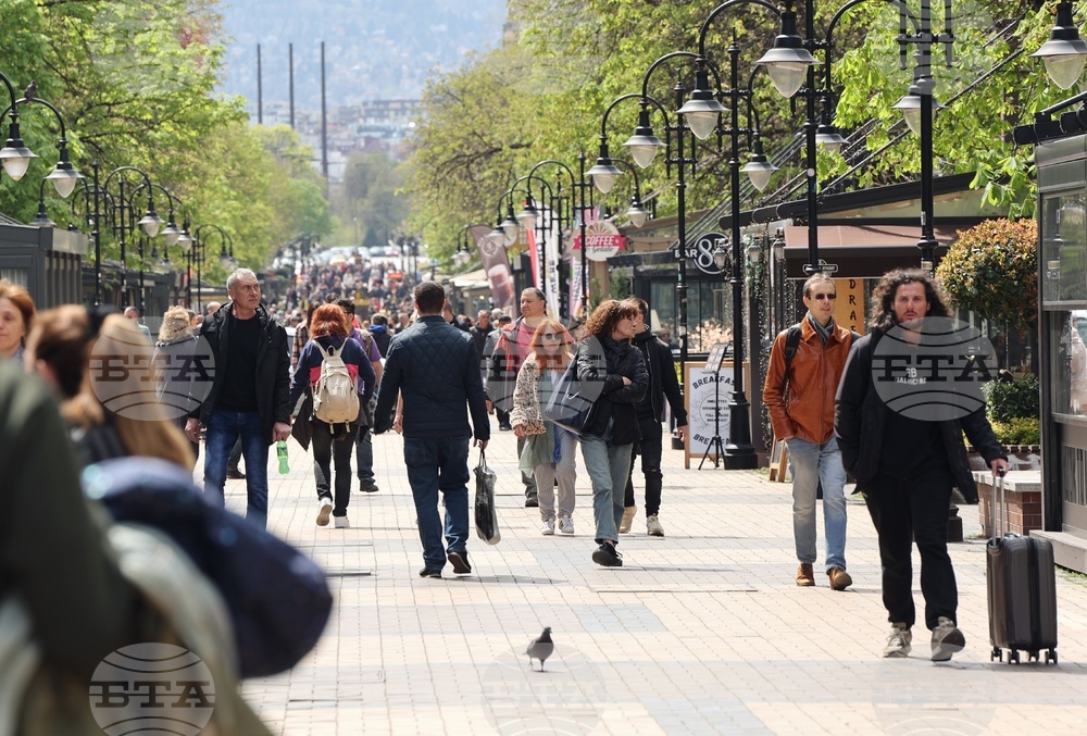 70.1% of Bulgarians Had Difficulty Covering Daily Expenses in Q3 of 2023