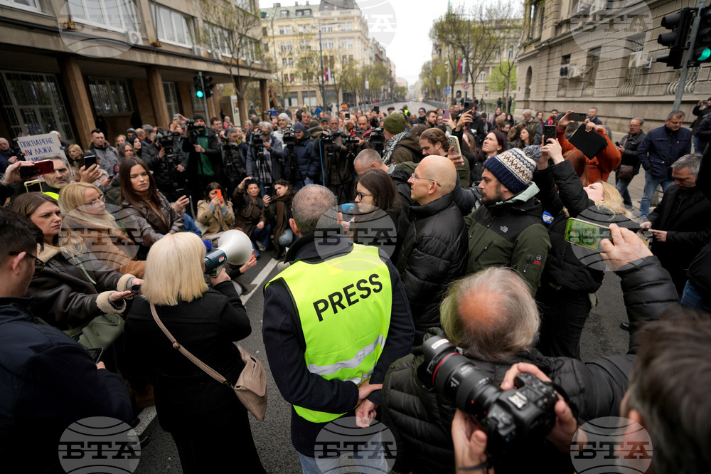Serbia Tensions Media