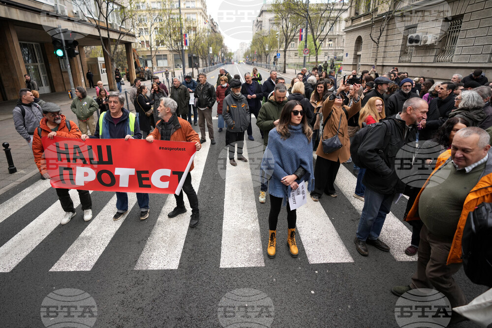 Serbia Tensions Media