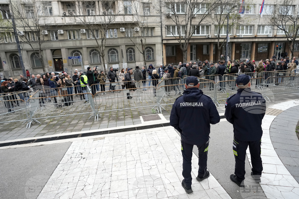 Serbia Tensions Media