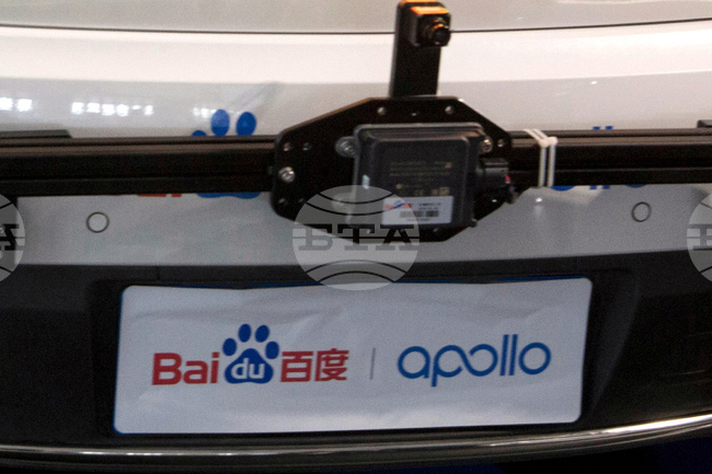 China Robotaxi