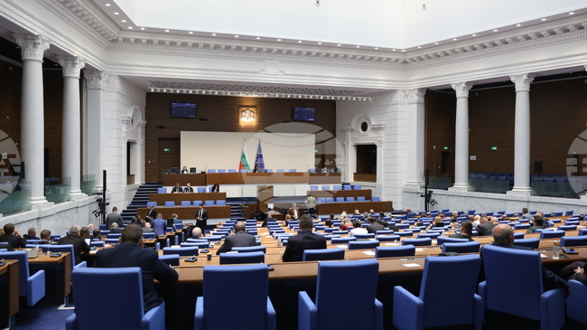 No Quorum Halts Parliament Debate on Termination of Bulgaria–Ukraine Security Agreement