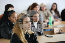 Благоевград - Югозападен университет - публична лекция