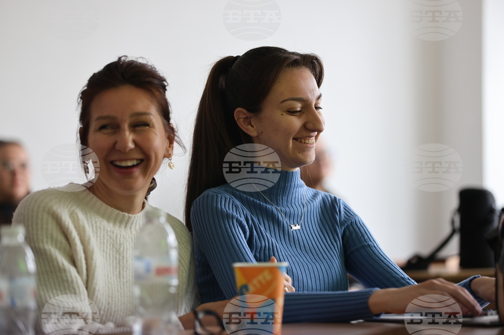 Благоевград - Югозападен университет - публична лекция