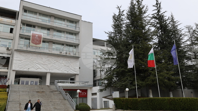 Югозападният университет „Неофит Рилски“ организира поредица от академични и културни събития