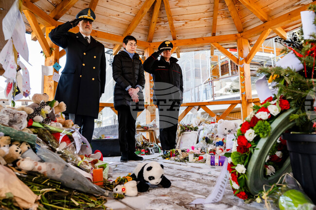 Switzerland Bar Fire Conmemoration
